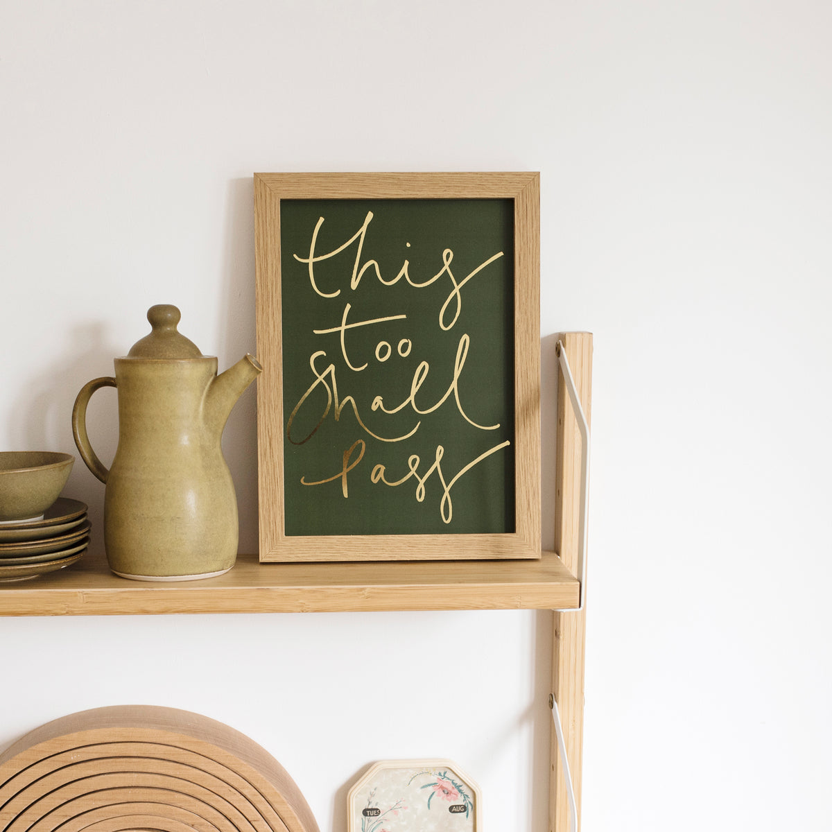 Dark Green + Gold Foil 'This Too Shall Pass' Print